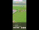 ウマ娘 プリティーダービー　レジェンドレース　対ユキノビジン戦1日目