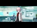 【FGO】奏章（エピローグ）