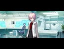 【FGO】奏章（エピローグ） (2)