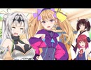 悪魔の如き妹、リリン！【Lusty*Kiss投稿祭2025】
