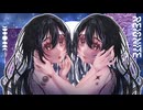 葱悠 - リナイト feat.oyu.