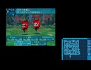 世界樹の迷宮3実況Part4【カツラギテル】