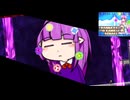 [I Wanna Kill Tha Kmilia2 Remake] Kamilia(Last Boss)+ED