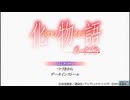 [PSP]化物語ポータブル FULL SOUND TRACK