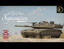 【ゆっくり実況】遠距離射撃至上主義F型～本当のゾンビプレイをお見せしよう［Merkava Mk.4M］編～【WarThunder】pt.418