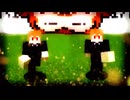 ILLUSION_U