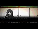 「怪談ひとつ」を実況しました！～6～