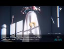 ドーナツの穴はどこまで存在していると思う？【ドーナツの穴】