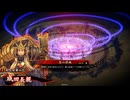 ［英傑大戦］ナリタナガチカン奮闘記・絆