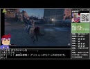 Part09/22 バーチャルいいゲーマー VS ゴースト・バズ・ツシマ(Ghost of Tsushima)【Twitchアーカイブ】