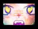 どうにもなんないぜ！