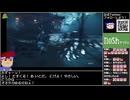 Part10/22 バーチャルいいゲーマー VS ゴースト・バズ・ツシマ(Ghost of Tsushima)【Twitchアーカイブ】
