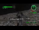 【EDF6】琴葉防衛軍６　Part123 大空洞 破壊任務