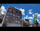 第19回南のまちの植木・園芸市(2025年9月20日撮影)2025年9月21日17時まで！