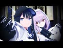 【ブルアカMMD】トーデス・トリープ【サオリ＆アツコ】