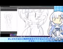 【お絵描き】実況で使う雪さんの立ち絵描くだけ