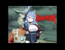 戦え！横乳マンアコ