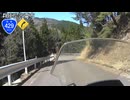 【バイク車載】国道429号線　その９(千種～宍粟一宮)