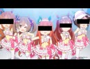 後ろから押し倒して逃げ切りっ! Fallin' Love