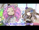 ハンカチ落としは難しい【VOICEVOX劇場】