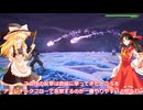 ゆっくりが挑むキングダムハーツ！テラ＝ゼアノート編