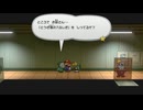 Part15『ペーパーマリオRPG』実況プレイ！