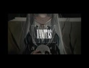 【青栗鼠】まずは" ヴァニタス "を歌ってみた【まず。】