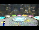 20250515 【 #FF14 】G10地図にガッツリ取り組む配信　『新生一般人のエオルゼア配信　98日目』part2【生放送TS】