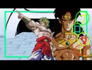 MADサイヤ【ドラゴンボール×ばっどがーる】