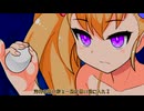 リリンちゃんと黒い雌鶏