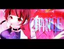 【オリジナルMV】CH4NGE【歌ってみた】