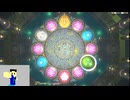 20250523 【 #FF14 】G10地図やる配信　『新生一般人のエオルゼア配信　100日目』【生放送TS】