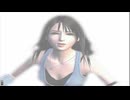 FF8 044 エスタ国立魔女記念館 オーベール湖の謎 G.F.トンベリ