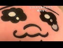 【ふにゃみ】みんな週末なのに予定とかないの？　 ( ﾟ∀ﾟ)ｱﾊﾊ八八ﾉヽﾉヽﾉヽﾉ ＼ / ＼/ ＼