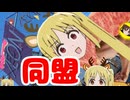 伊ジビの長生きの秘訣を飼い主は知っているかな？