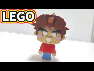 【LEGO】みかん(あたしンち)