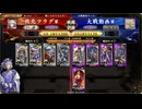 平蜘蛛おじさん200