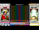 【血眼シリーズ】クラシック11(H) 65k