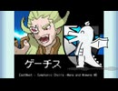 【ポケモン】好きなポケモン音源発表ドラゴン【BW・BW2アレンジ】