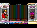 【血眼シリーズ】ヘビーメタル(H) 71k