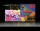七色のニコニコ動画に新旧色々混ぜてみた