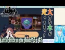 【実況】Little Witch in the Woodsやる！【2】
