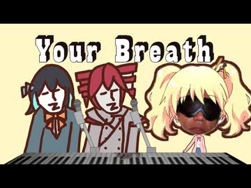 Your Busu.きんたまモザイクED