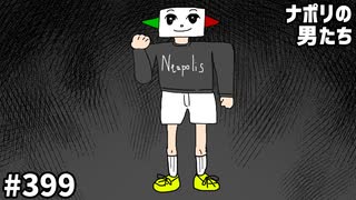 ニコニコ現金払い！他の方購入不可です sddefault.jpg