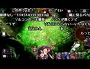 迫真シャドバ部 大怪獣バトルの裏技【再投稿】