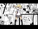 【ニポンゴ】グローバル先進校ッポンッポン