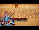 【英傑大戦】ウマが苦手なケニア勢が行く♪番外編　イロドリミドリ♪「西郷従道、川上久朗、楠木正成、明坂芹菜」