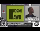 GB版ハドソン・ホーク　RTA　１４：００．８０