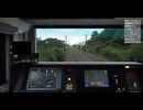 JRトレイン・シミュレーターで（土浦～勝田）運転をしてみました