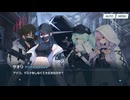 【実況】過ぎ去りし刻のオラトリオ編　見えない私たちの境界線　part6